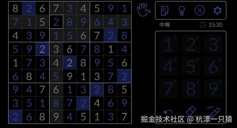 杭漂一只猿于2026-03-13 14:26发布的图片