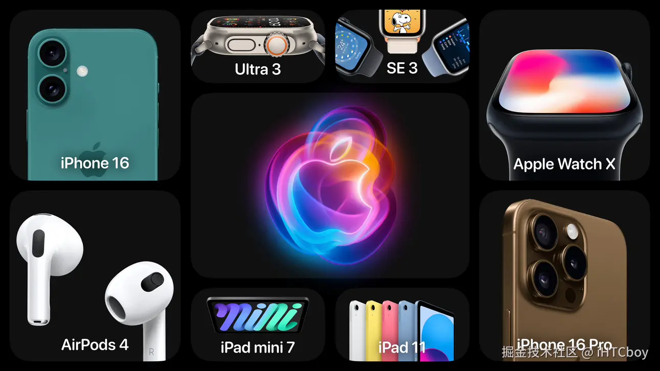 iHTCboy于2024-09-08 22:49发布的图片