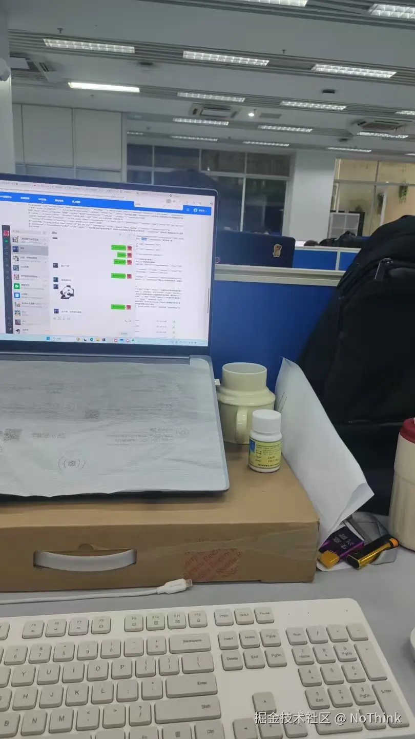 NoThink于2025-04-13 10:53发布的图片