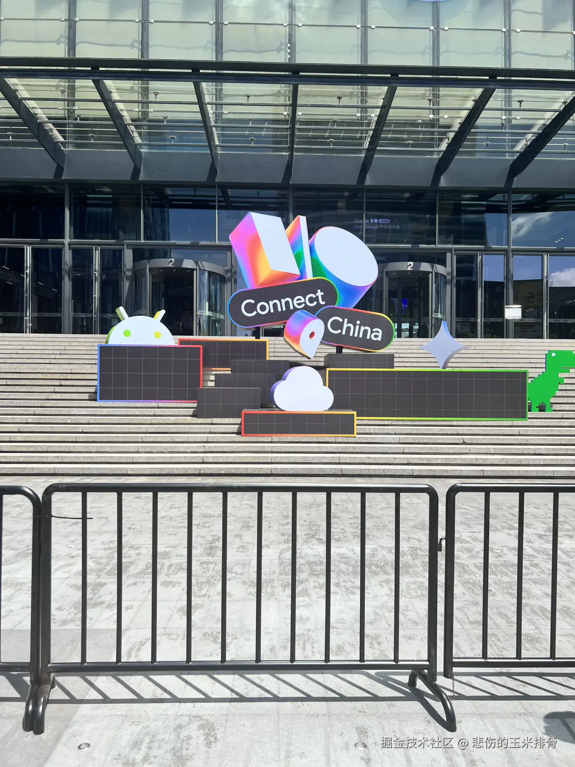 悲伤的玉米排骨于2025-08-13 17:23发布的图片