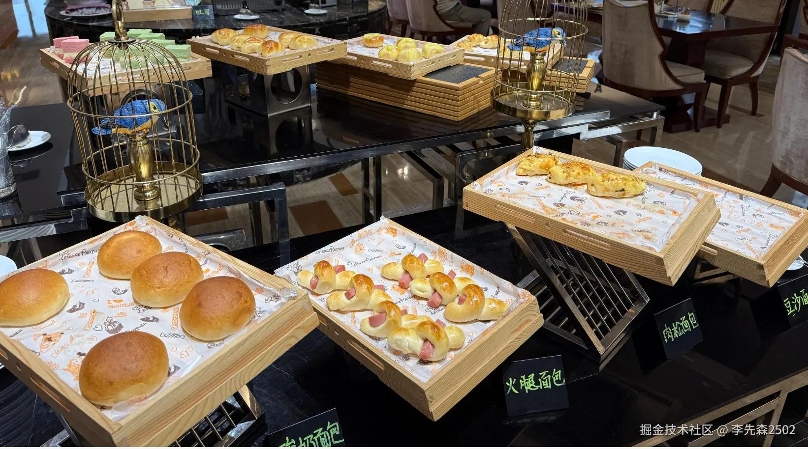 李先森2502于2025-08-13 18:28发布的图片