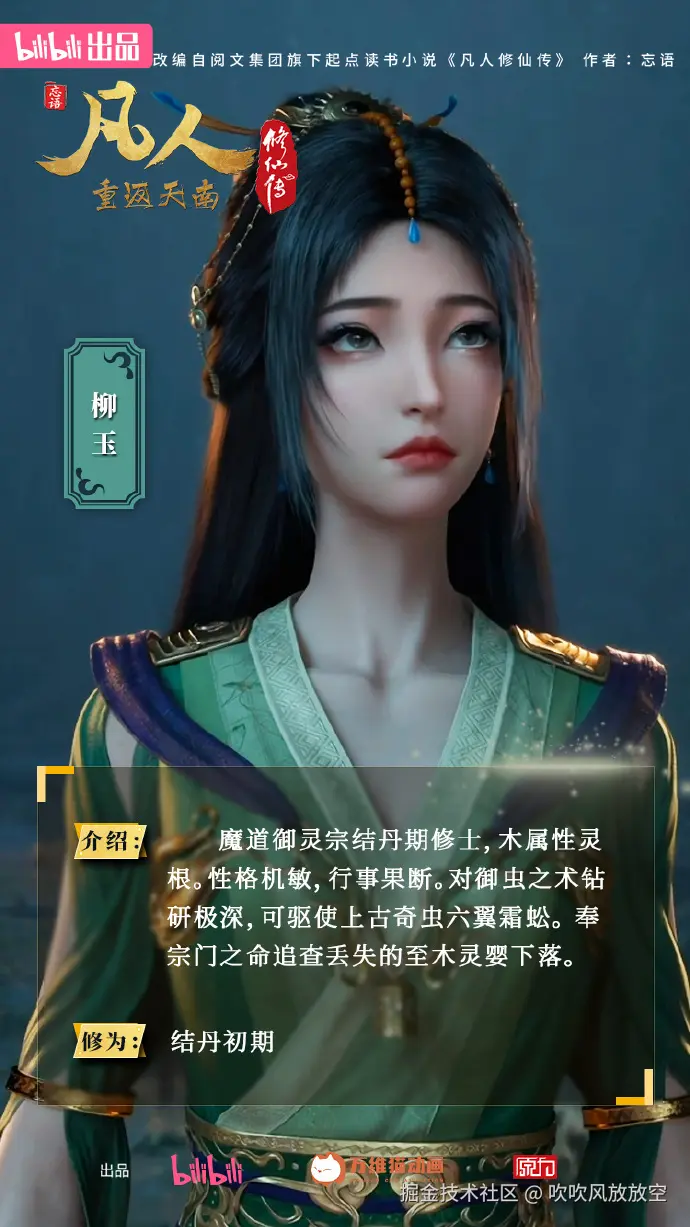 吹吹风放放空于2026-01-15 11:29发布的图片