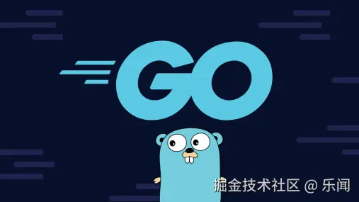 Golang 学习实践手册