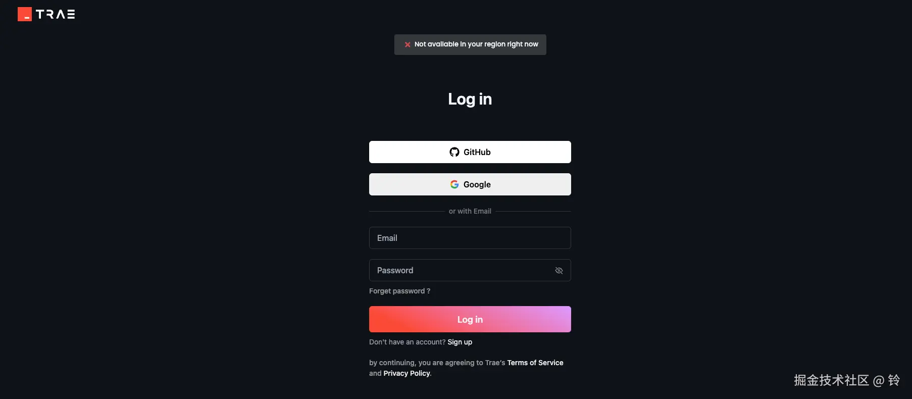 铃于2025-01-20 17:31发布的图片