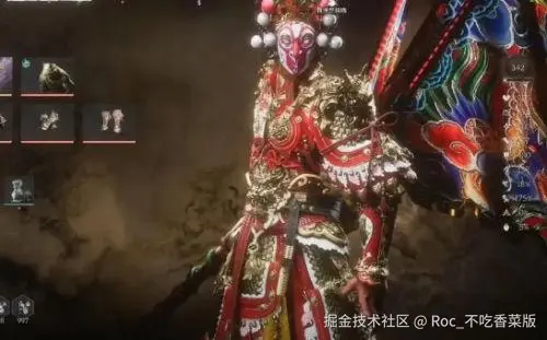 Blazor相关