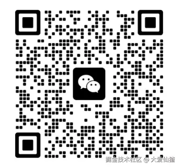 大爱仙猹于2025-01-21 10:24发布的图片