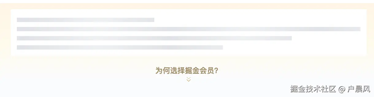 户晨风于2025-09-09 18:12发布的图片