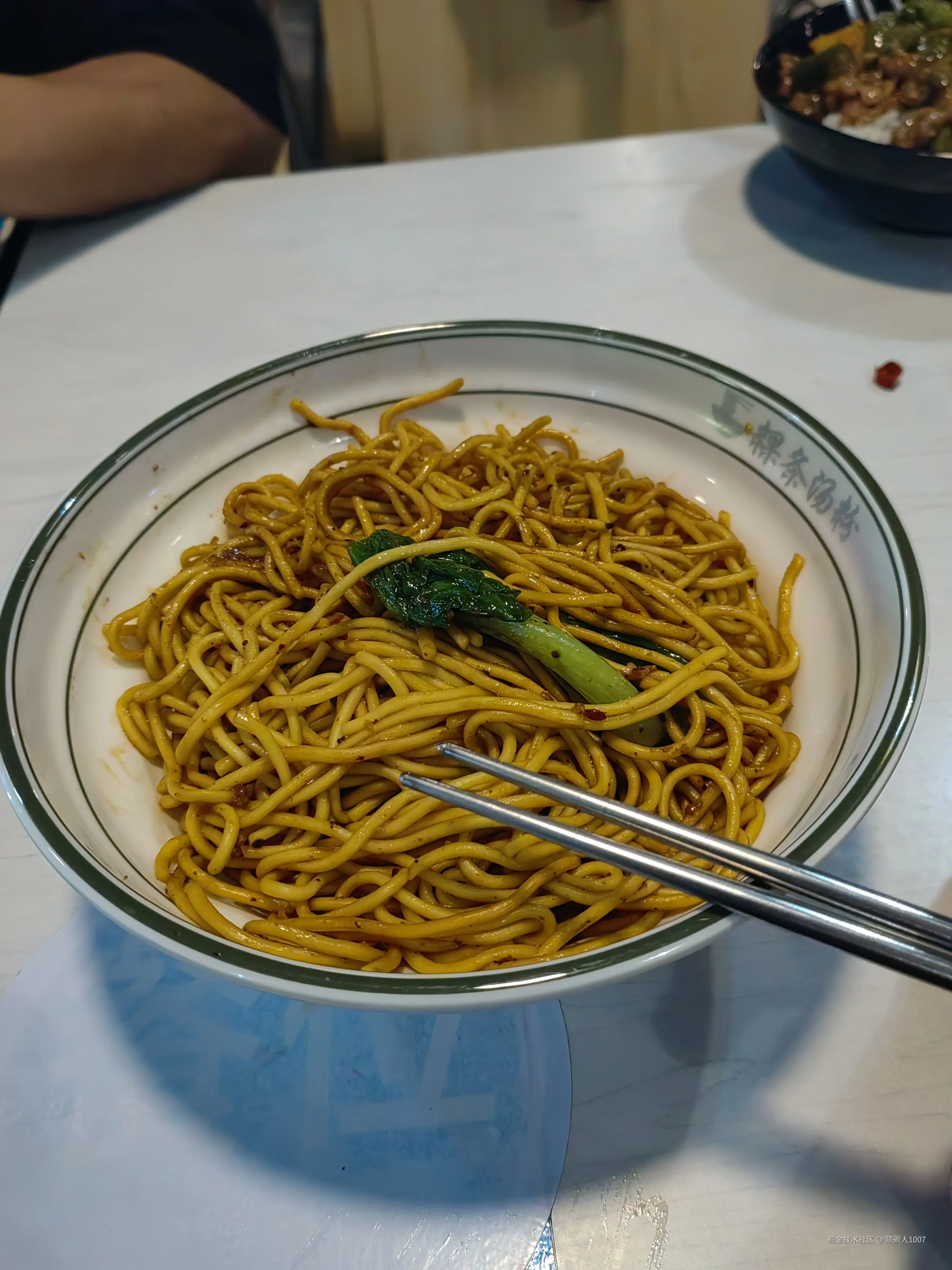 顶碗人1007于2024-10-14 03:43发布的图片