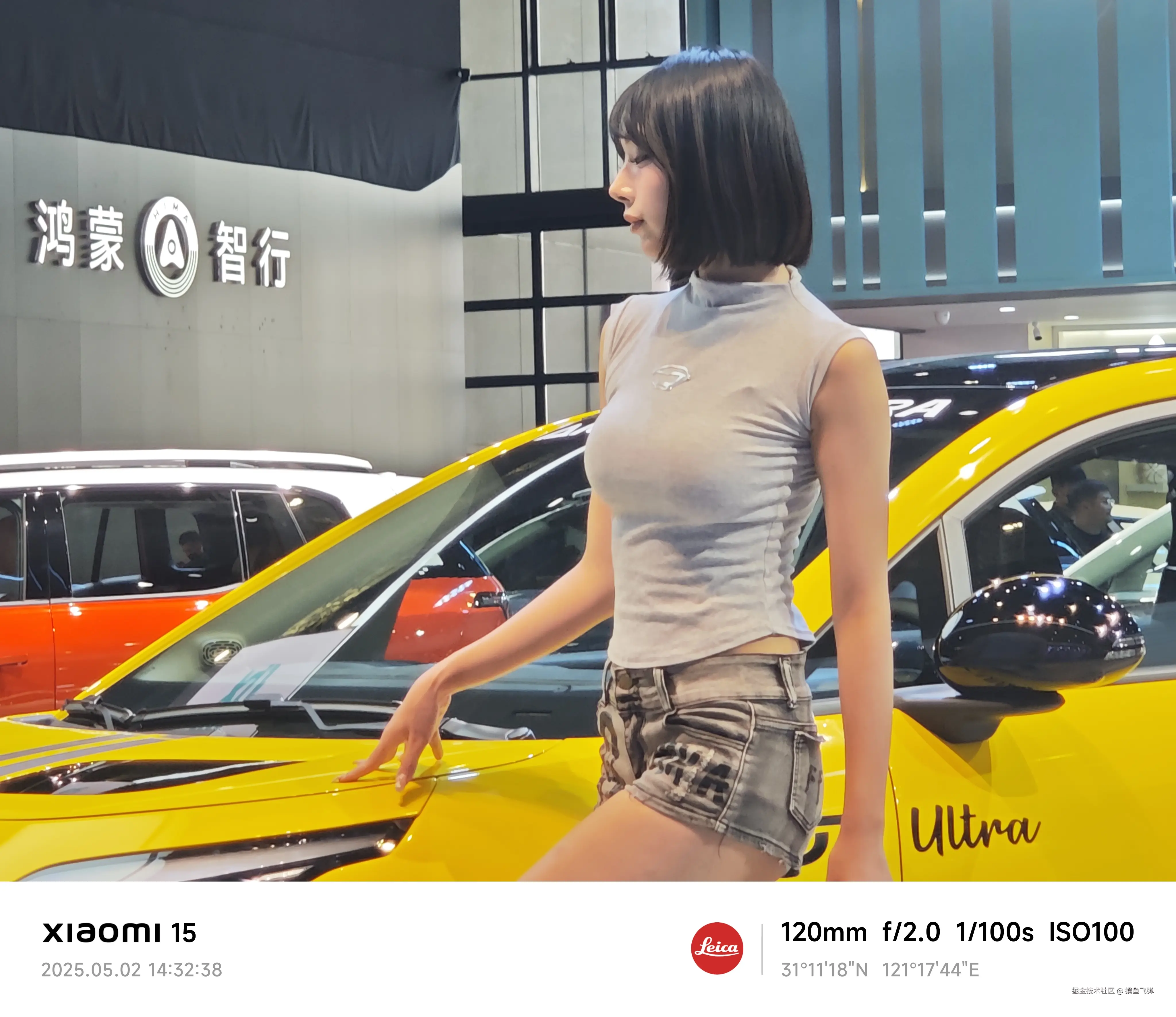 摸鱼飞弹于2025-05-06 11:54发布的图片