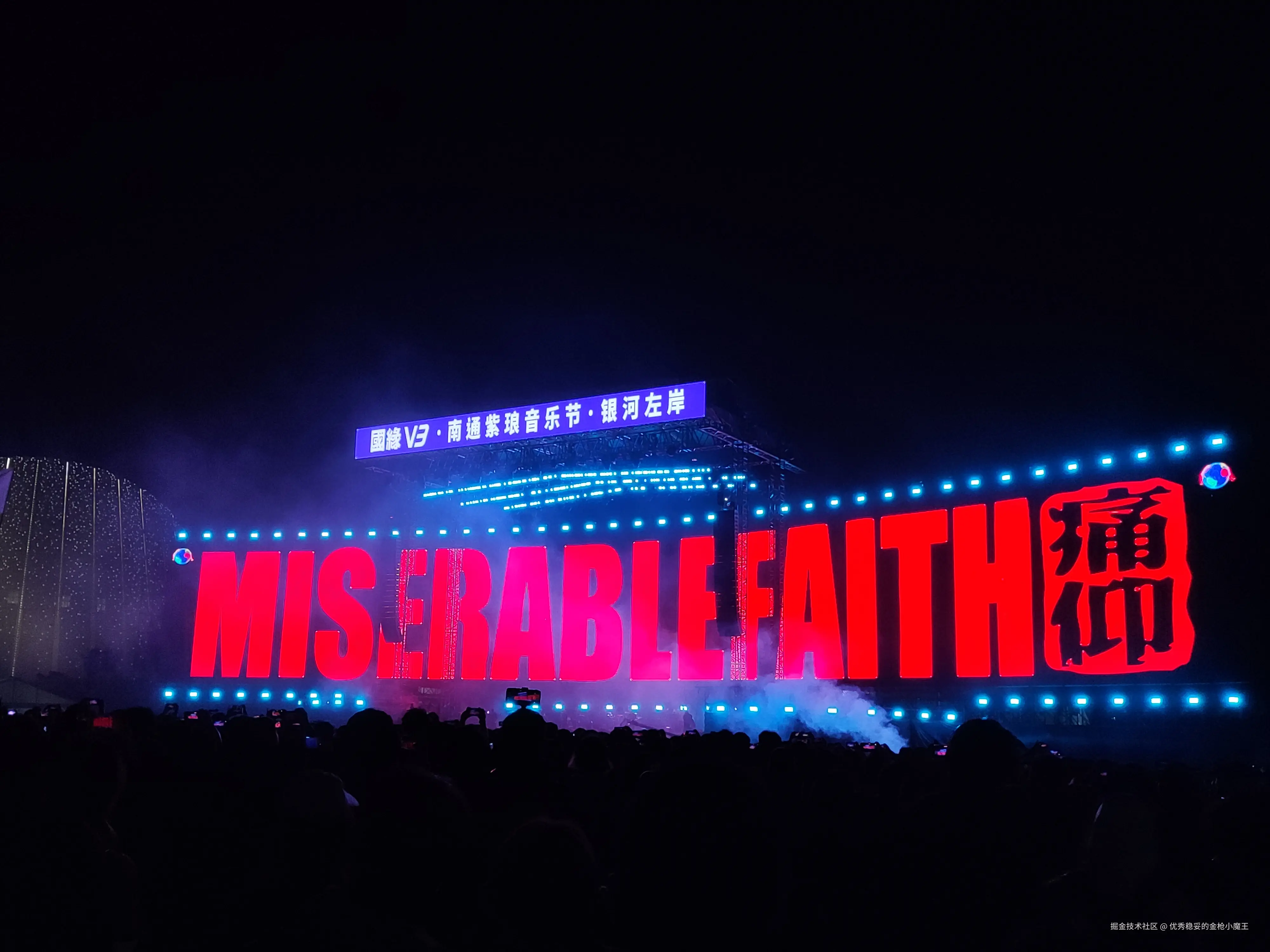 优秀稳妥的金枪小魔王于2024-10-28 16:41发布的图片