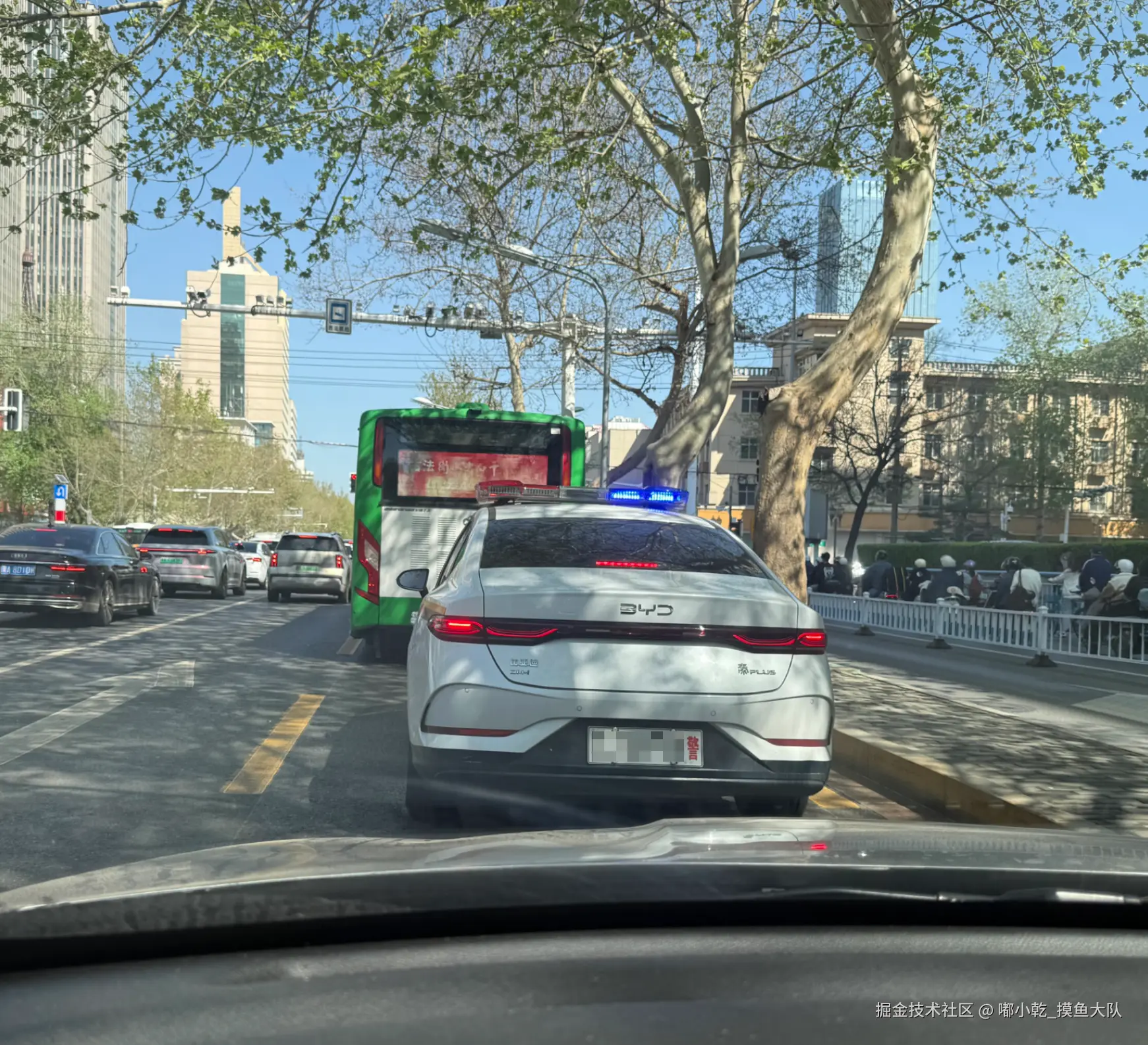 嘟小乾_摸鱼大队于2026-04-20 16:01发布的图片