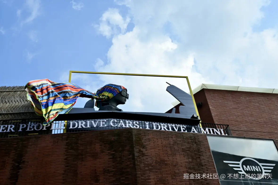 不想上班的第N天于2025-07-14 10:00发布的图片