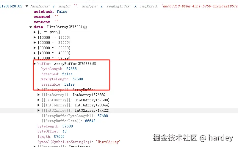 hardey于2024-11-18 05:02发布的图片
