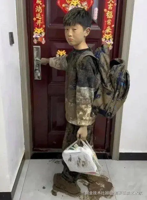 高买低卖艺术家于2025-10-20 14:46发布的图片