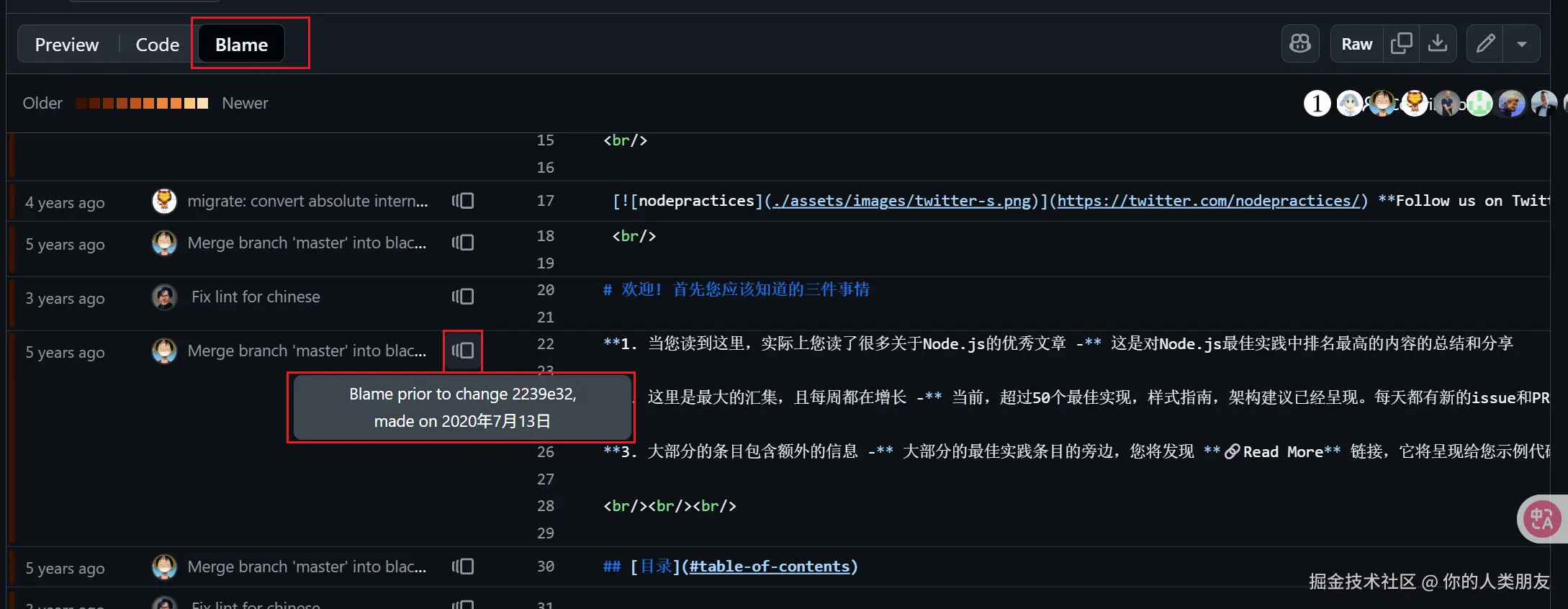 你的人类朋友于2025-08-16 13:08发布的图片