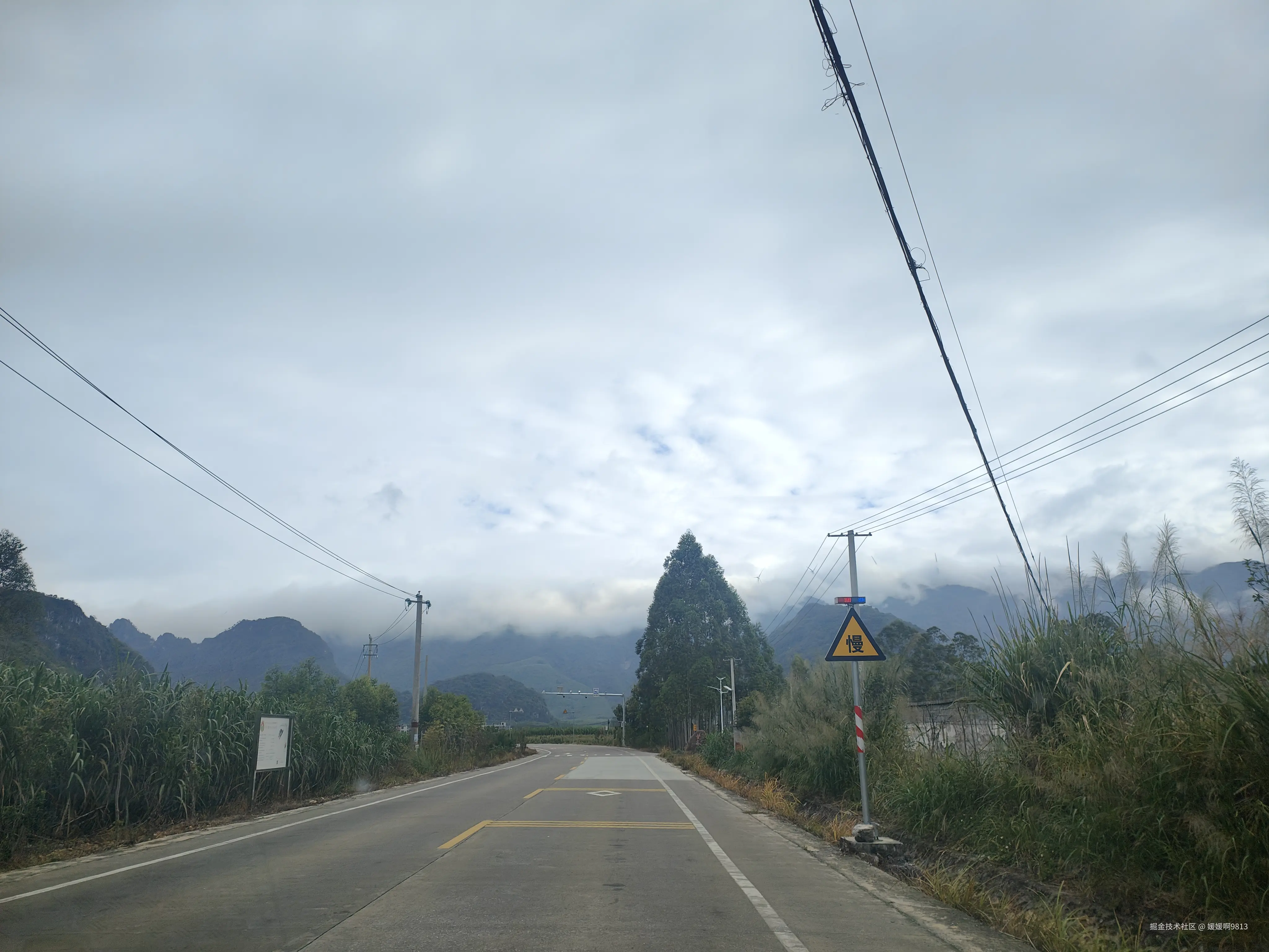 媛媛啊9813于2025-11-08 22:51发布的图片