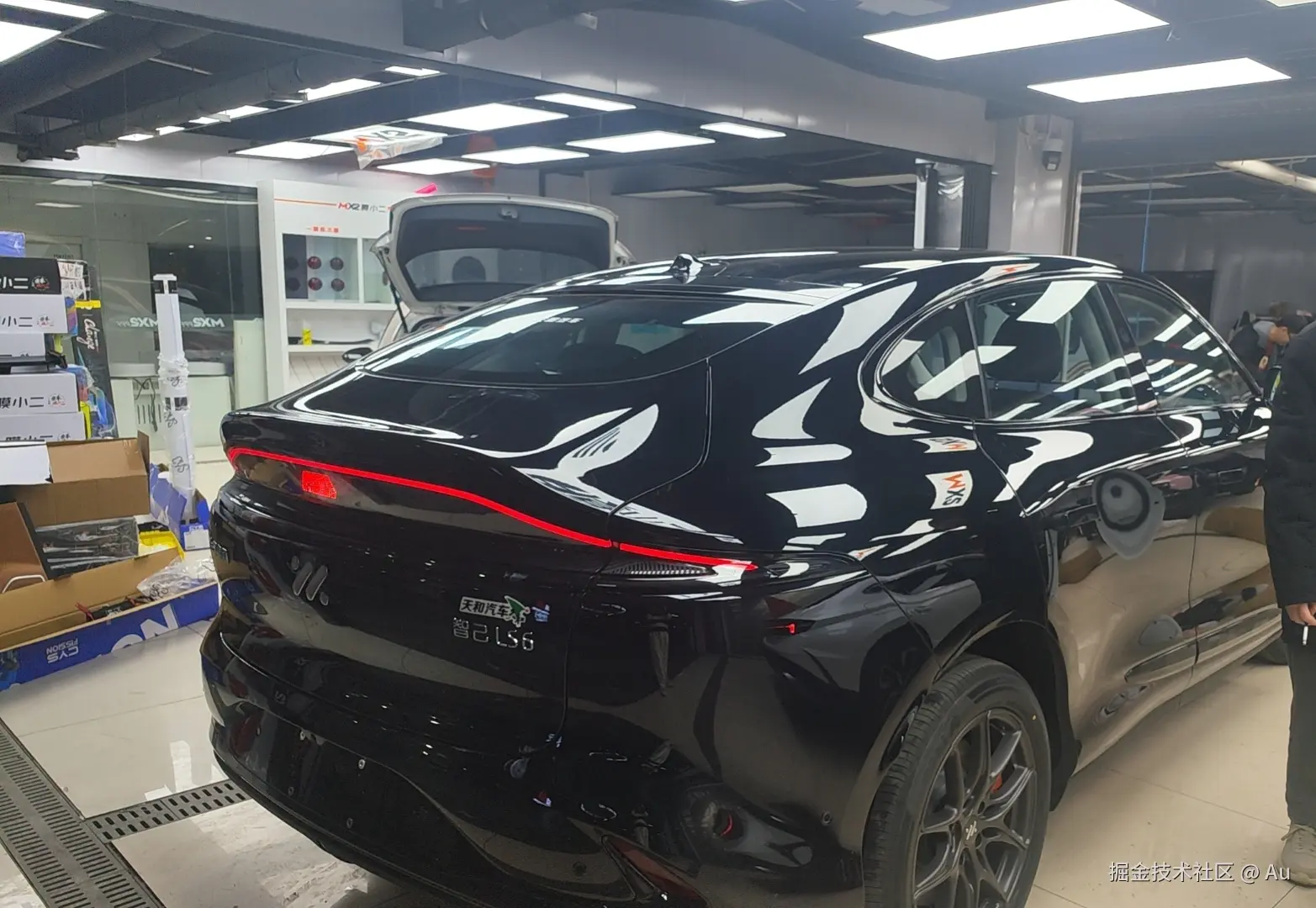 Au于2025-03-31 15:52发布的图片