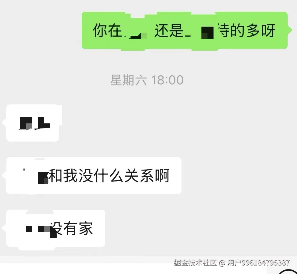 用户996184795387于2025-11-18 16:31发布的图片