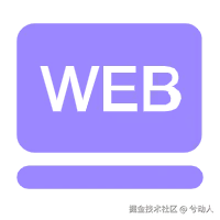 JavaWeb
