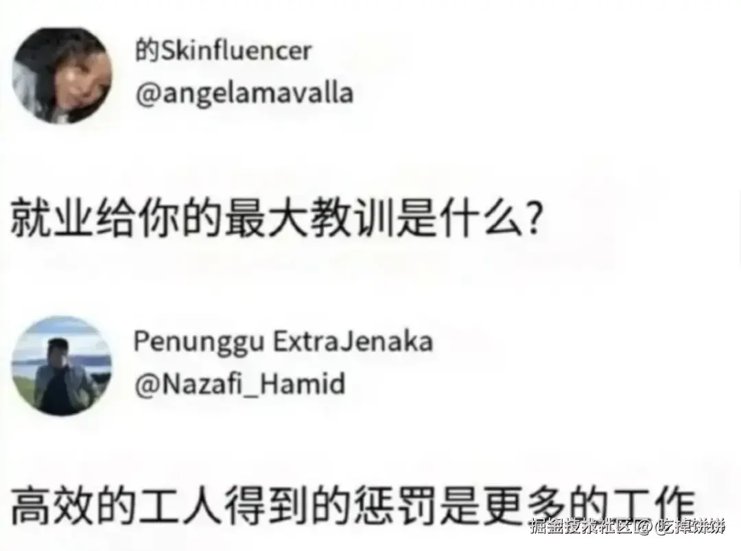吃掉饼饼于2025-09-12 14:05发布的图片