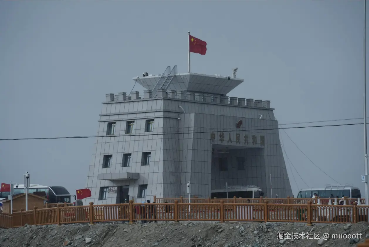 muooott于2025-06-10 14:42发布的图片