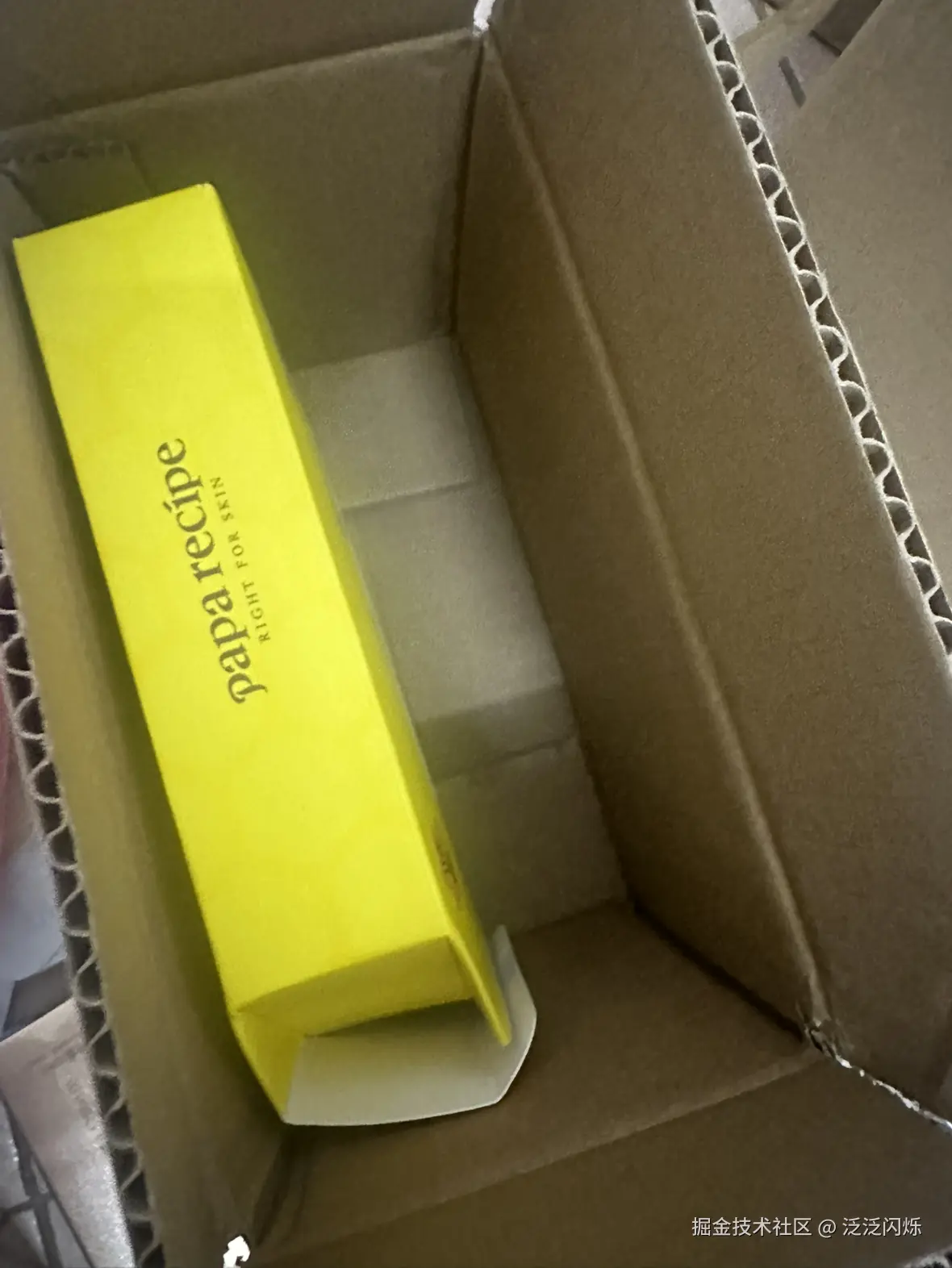 泛泛闪烁于2025-11-07 22:31发布的图片