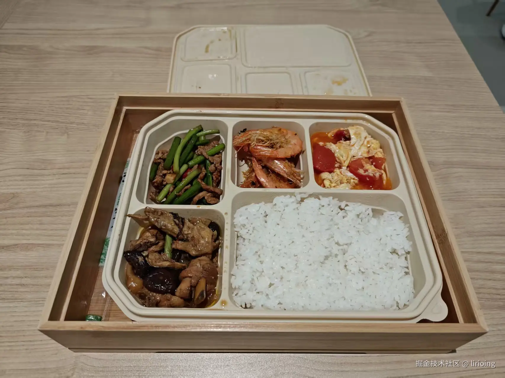 lirioing于2025-11-06 14:49发布的图片