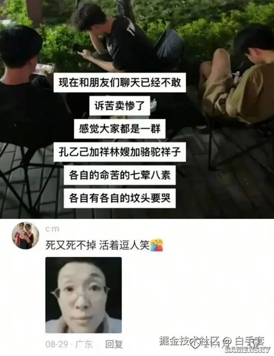 白手套于2025-09-20 09:41发布的图片