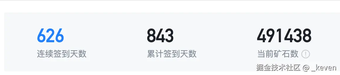 _keven于2025-06-23 11:38发布的图片