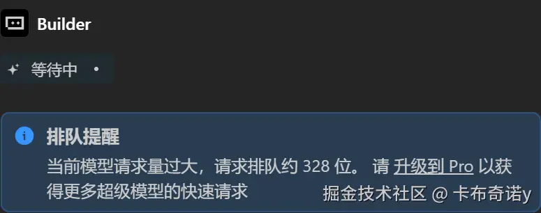 卡布奇诺y于2025-07-25 11:02发布的图片