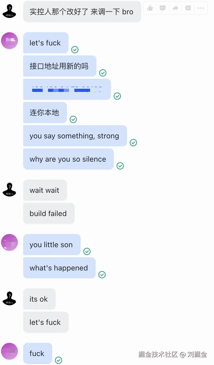 刘掘金于2025-07-17 06:21发布的图片