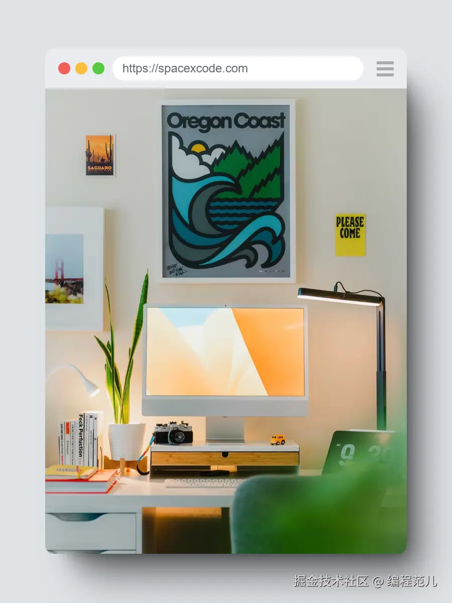 编程范儿于2024-08-24 15:23发布的图片