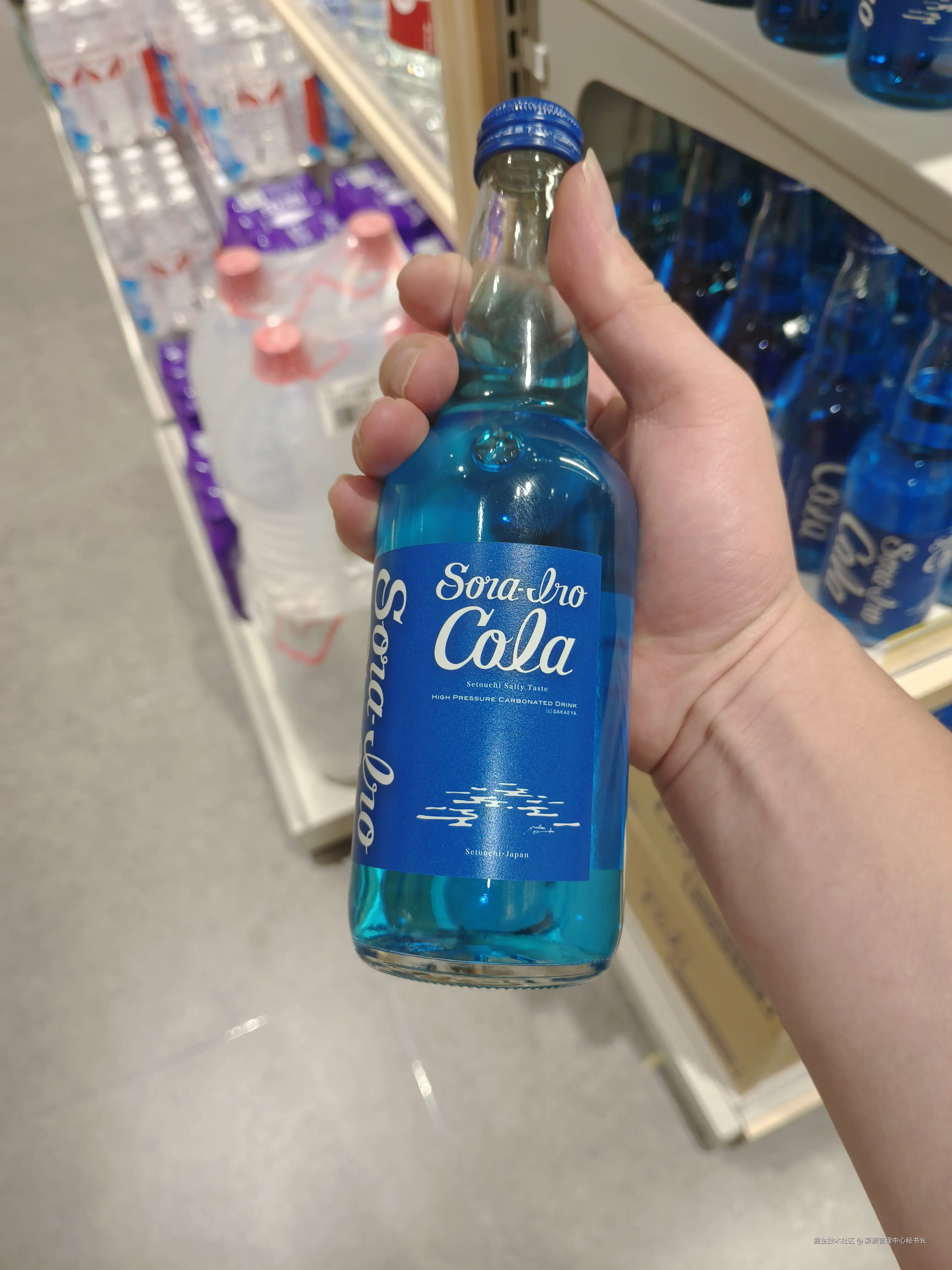 彩票管理中心秘书长于2024-07-25 15:49发布的图片