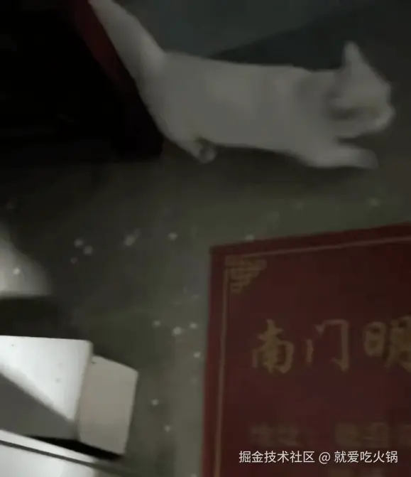 就爱吃火锅于2026-03-06 16:40发布的图片