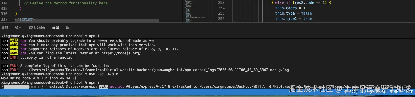 上帝早已离开了地球于2026-03-11 14:58发布的图片