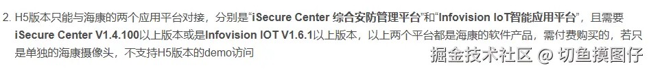 切鱼摸图仔于2024-11-04 17:08发布的图片