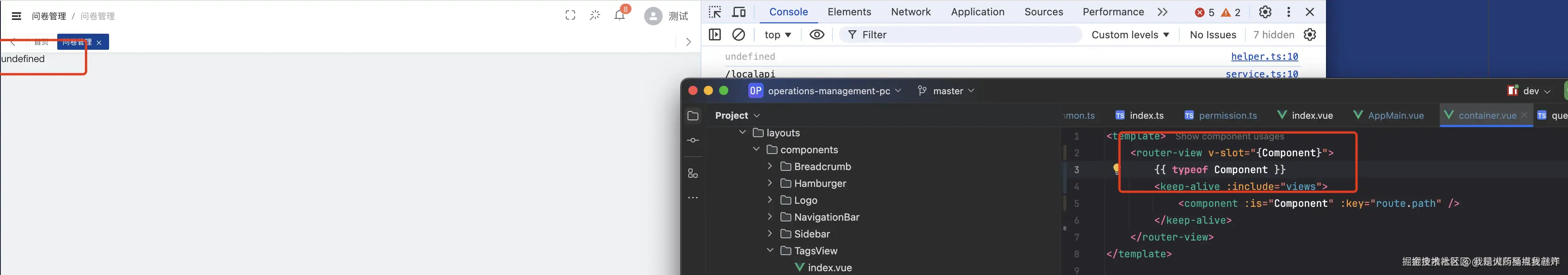 我是火药桶点我就炸于2024-12-31 08:48发布的图片