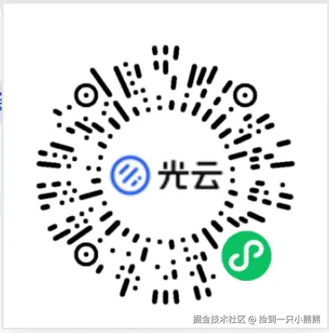 捡到一只小熊熊于2026-01-04 15:53发布的图片