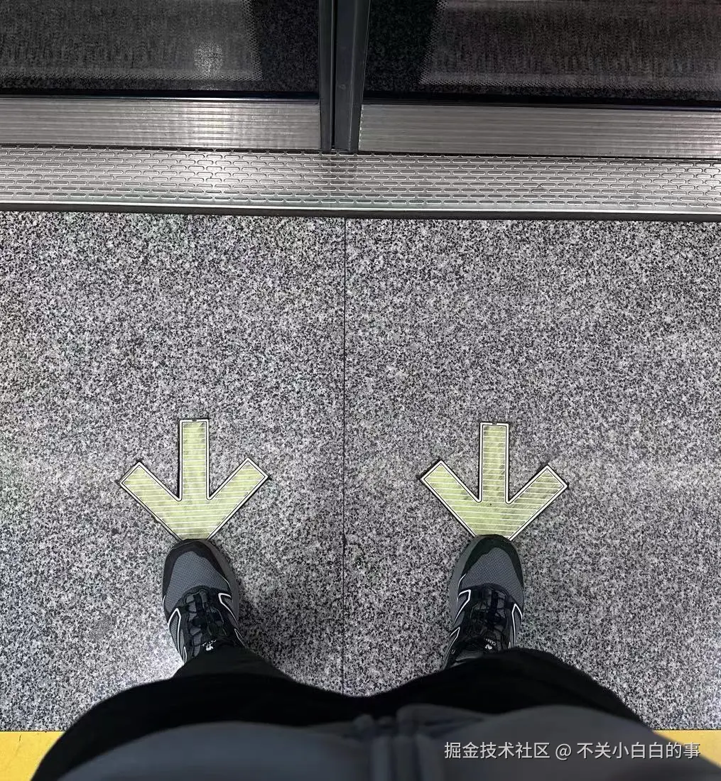 不关小白白的事于2025-07-04 14:19发布的图片