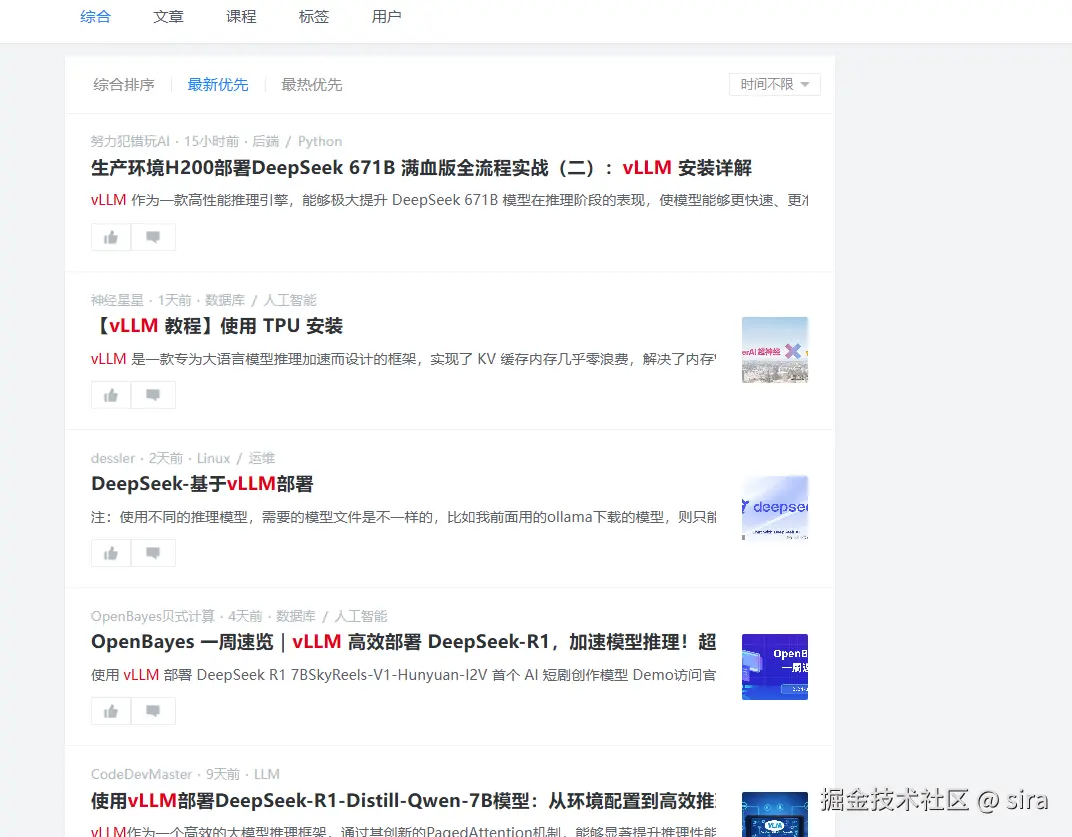 sira于2025-03-11 12:39发布的图片