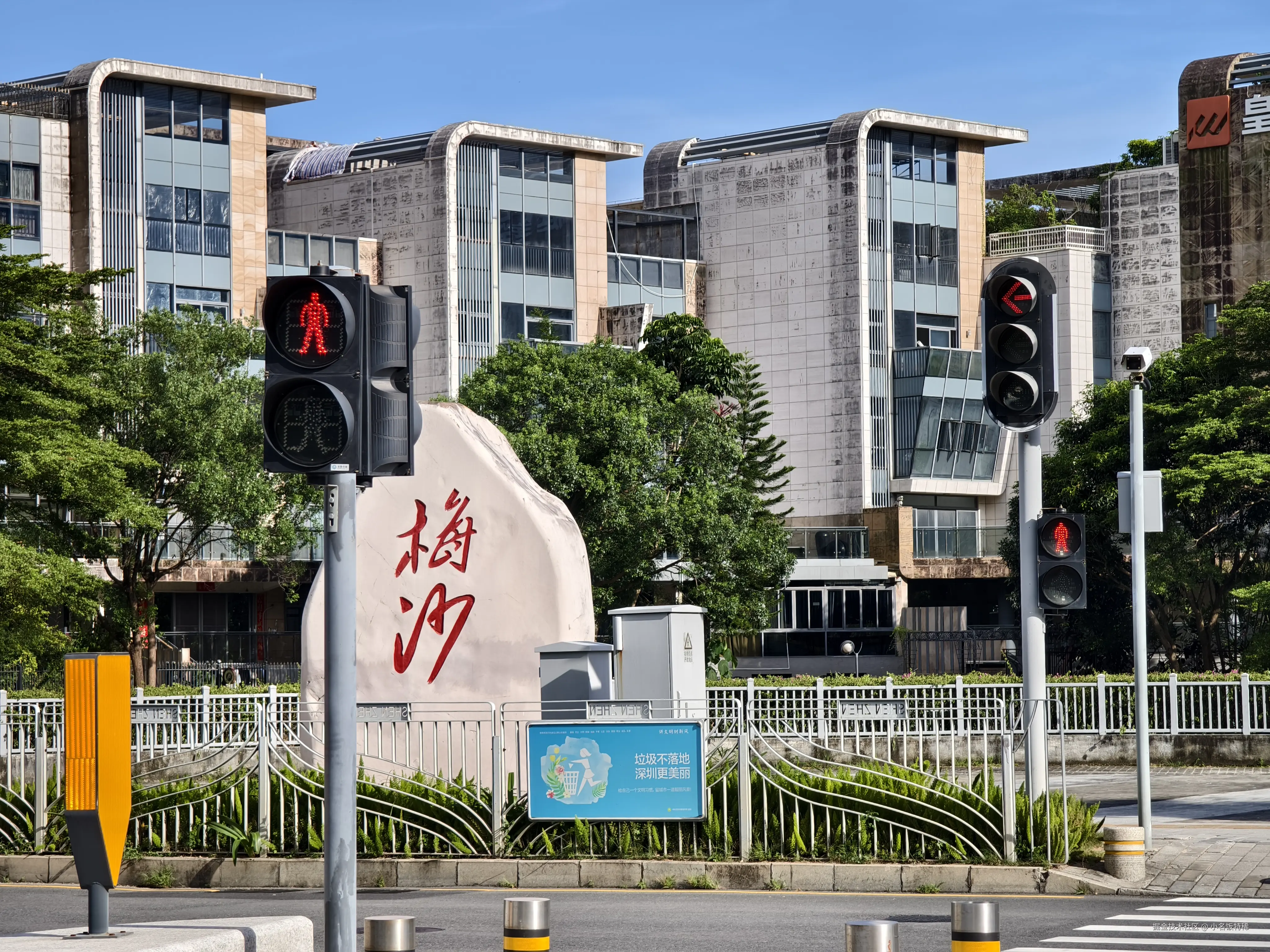 小名饭特稀于2025-09-01 02:20发布的图片