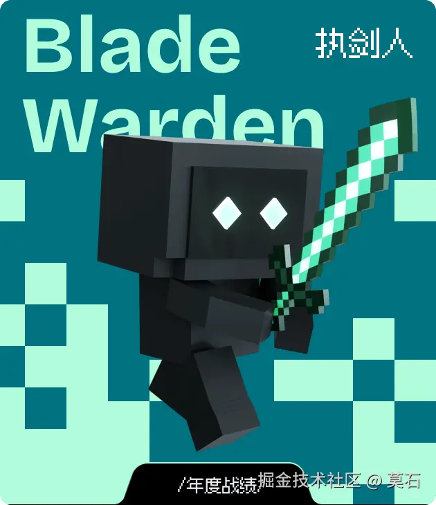 莫石于2025-12-27 13:21发布的图片