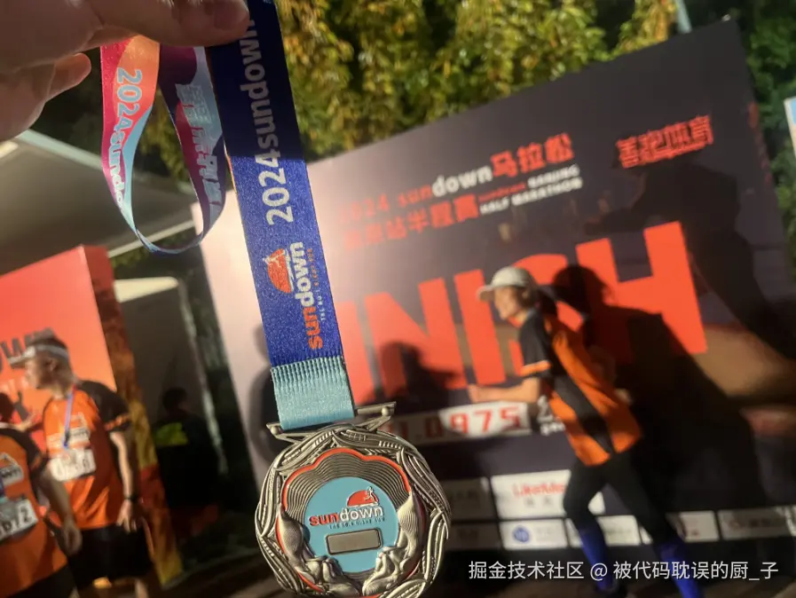 被代码耽误的厨_子于2024-11-11 10:34发布的图片