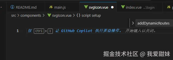 我爱甜妹于2024-09-25 11:09发布的图片