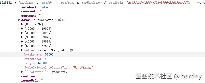 hardey于2024-11-18 05:02发布的图片