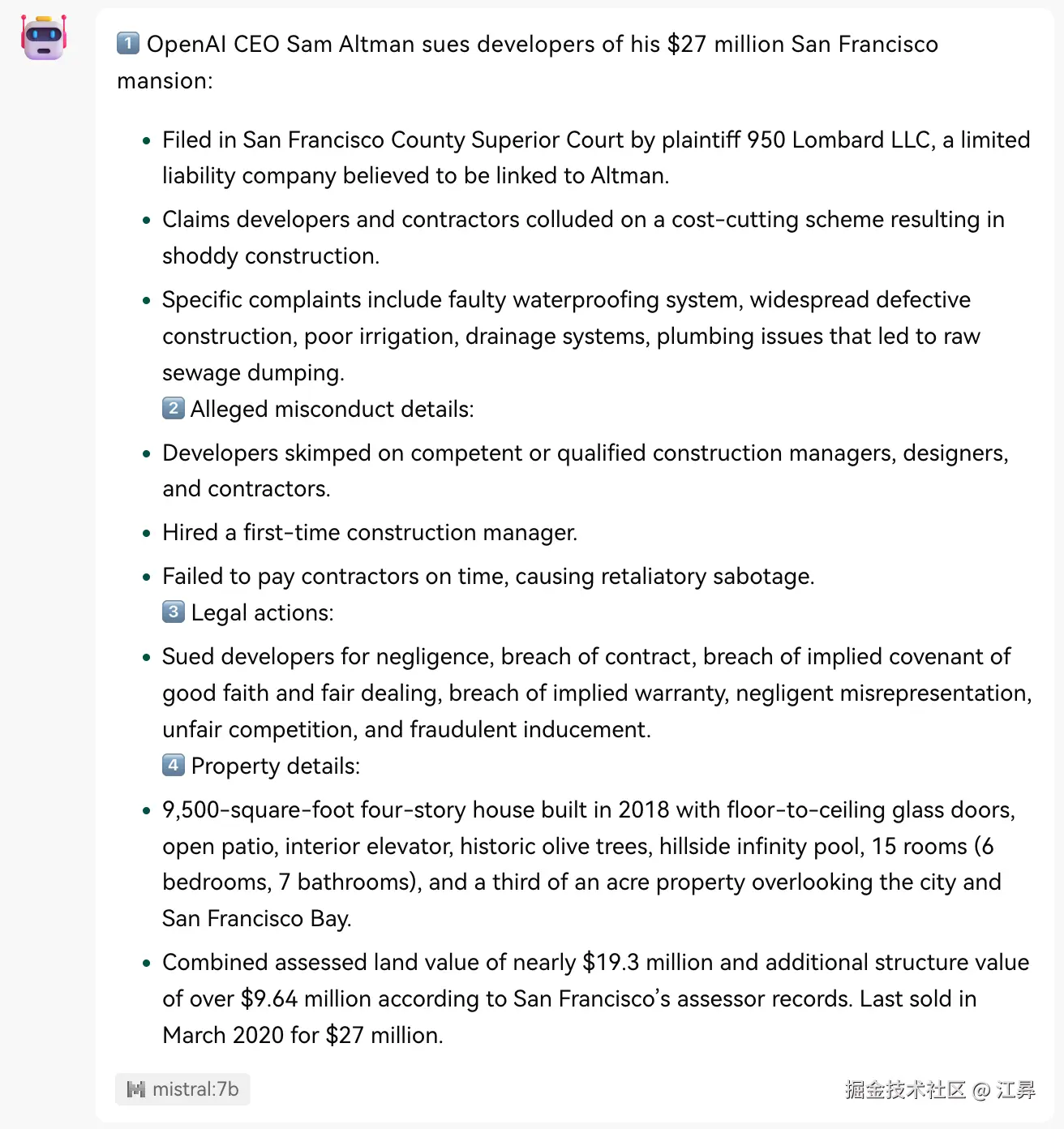 江昪于2024-07-19 11:58发布的图片