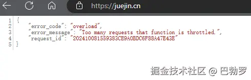 巴勃罗于2024-10-08 16:00发布的图片