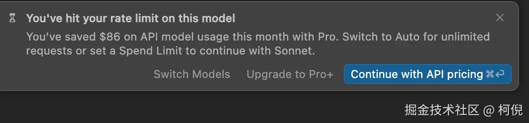 柯倪于2025-07-04 08:55发布的图片