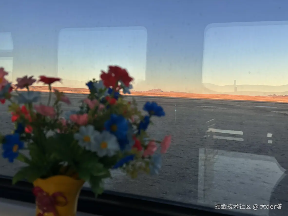 大der塔于2025-12-17 11:47发布的图片