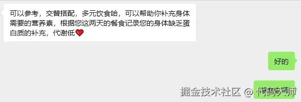代码大师于2025-09-10 01:40发布的图片